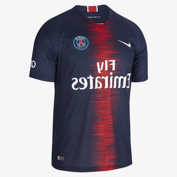 Maillot Messi